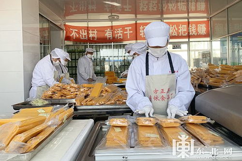 金黃面條銷(xiāo)四方 扶貧扶志奔小康