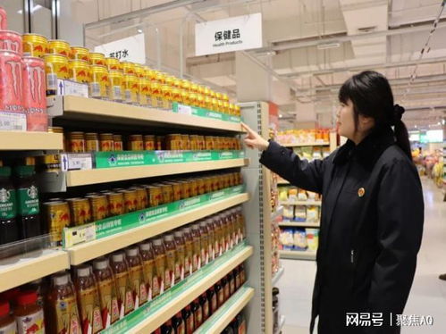 大觀檢察 特殊食品與普通食品混放銷售，此風不可長